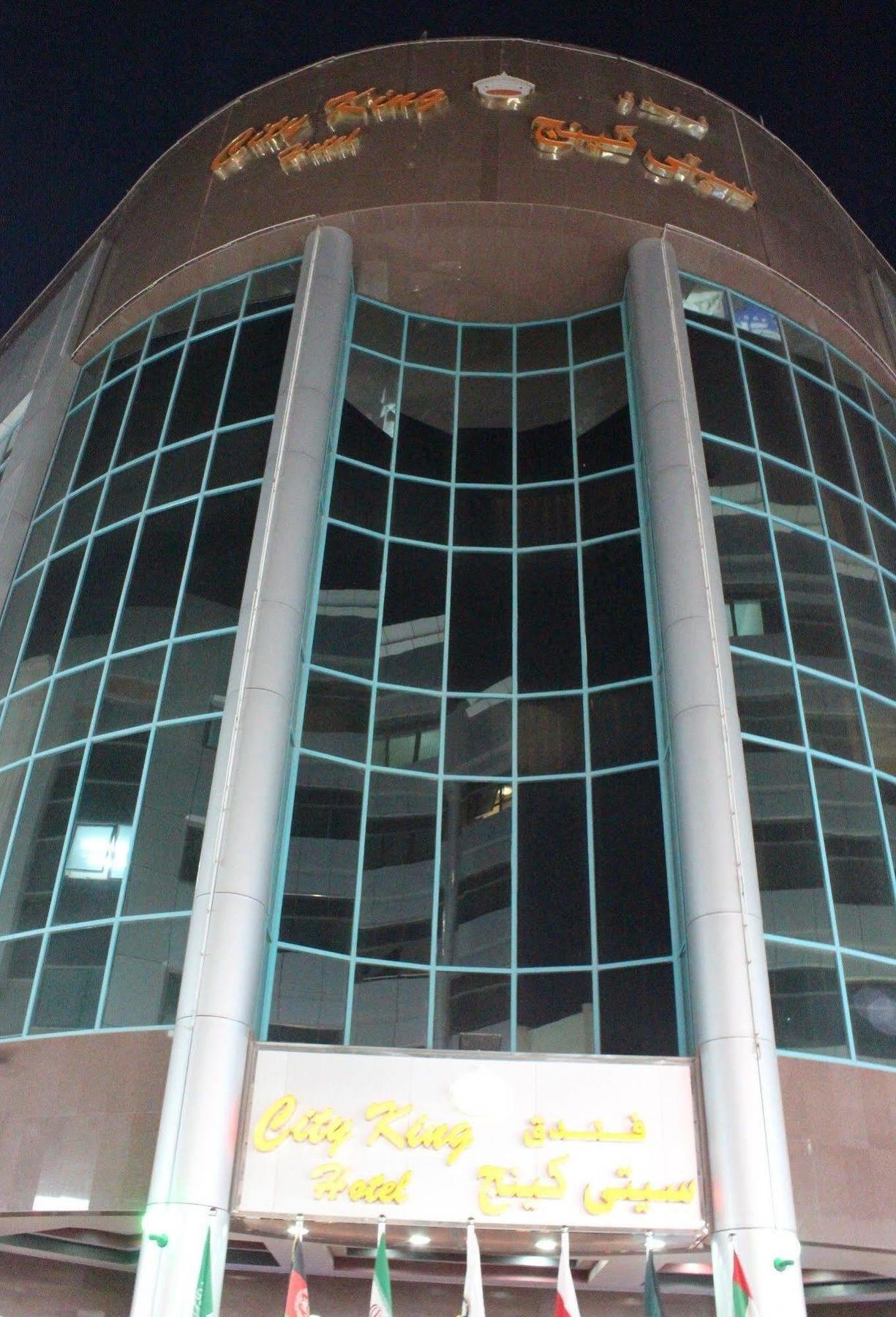 Kings Square Hotel Llc Dubai Dış mekan fotoğraf