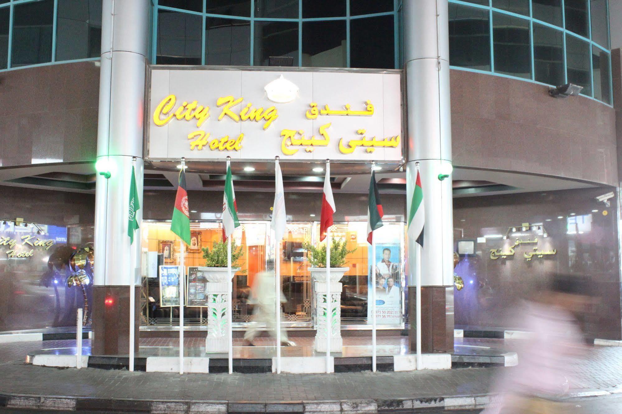 Kings Square Hotel Llc Dubai Dış mekan fotoğraf