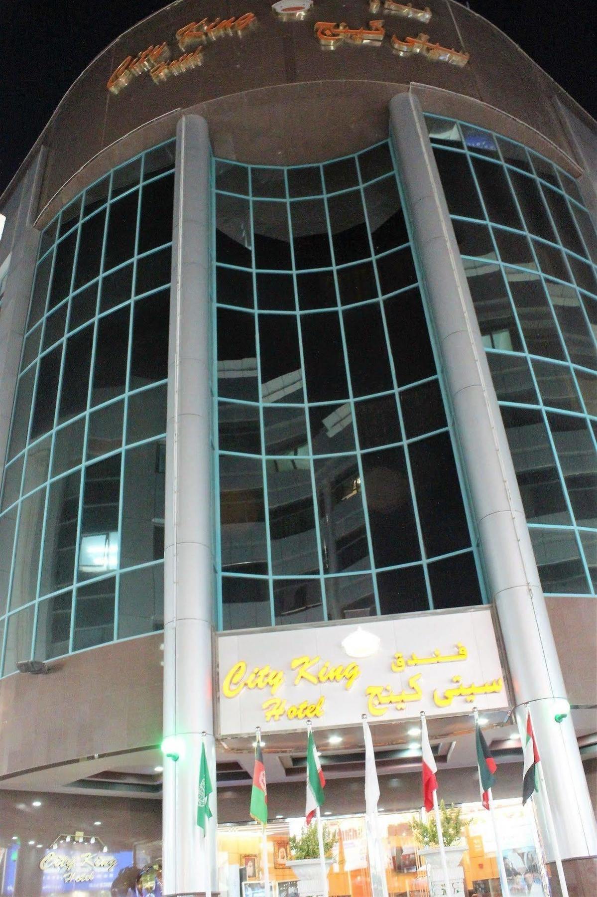 Kings Square Hotel Llc Dubai Dış mekan fotoğraf