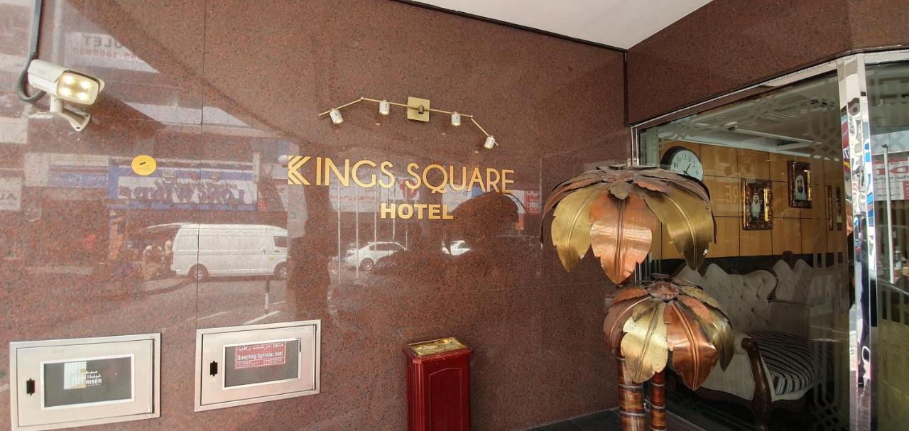 Kings Square Hotel Llc Dubai Dış mekan fotoğraf